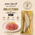 Abo Elseed Mullet Fesikh (Salted Fish) – 1 kg Vacuum Pack